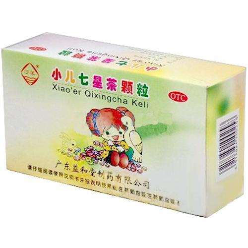 【益和堂】小儿七星茶颗粒-广东益和堂制药有限公司