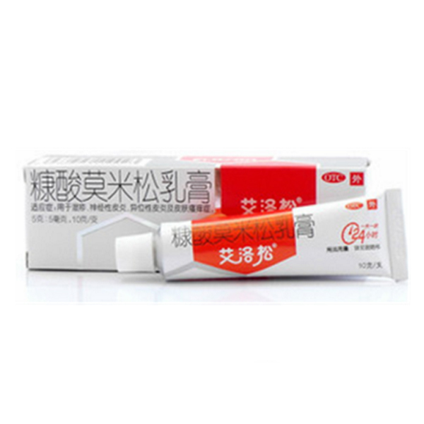 糠酸莫米松乳膏-拜耳医药(上海)有限公司