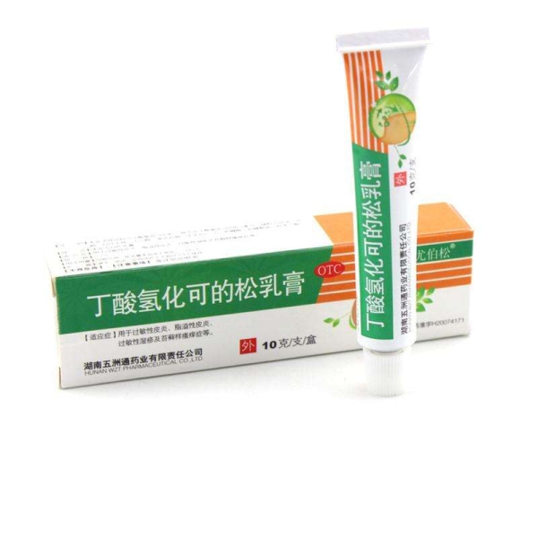 【】丁酸氢化可的松乳膏-湖南五洲通药业有限责任公司